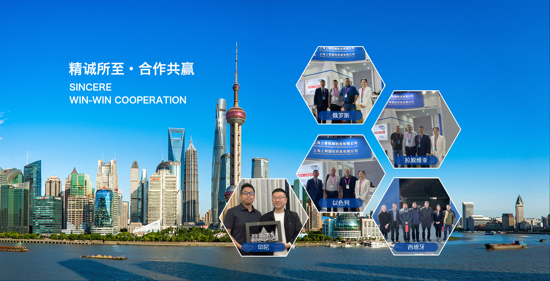大图三
