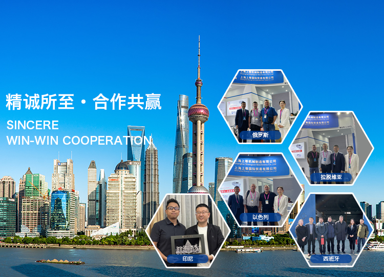 大图三